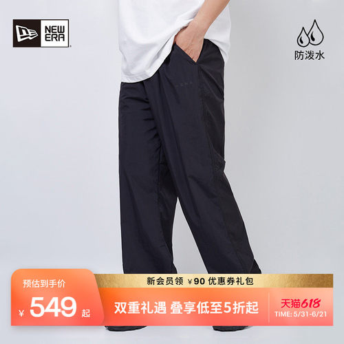 NewEra纽亦华户外防泼水休闲裤