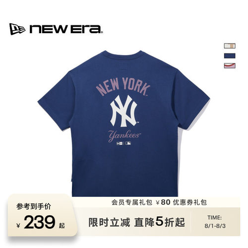 NewEra纽亦华印花短袖男女