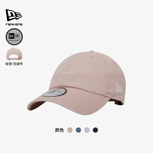 百年制帽先驱品牌