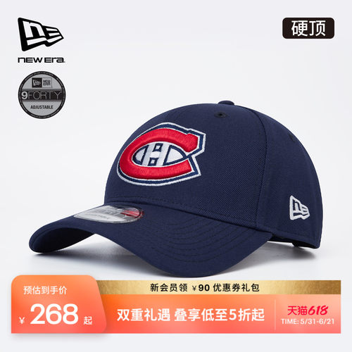百年制帽先驱品牌