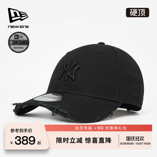 百年制帽先驱品牌