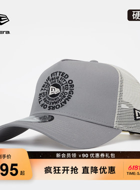 New Era纽亦华26新品网帽户外棒球帽运动弯檐卡车帽NE940