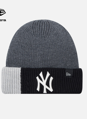 New Era纽亦华2025秋冬STYLED BY系列MLB针织帽拼接保暖绵羊毛潮