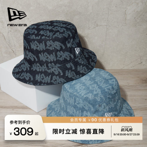 百年制帽先驱品牌