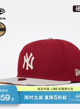 New Era纽亦华2026MLB棒球帽平檐拼色硬顶全封街头潮流NE5950