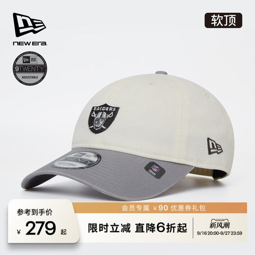 百年制帽先驱品牌