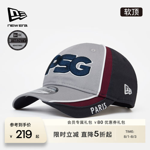 百年制帽先驱品牌