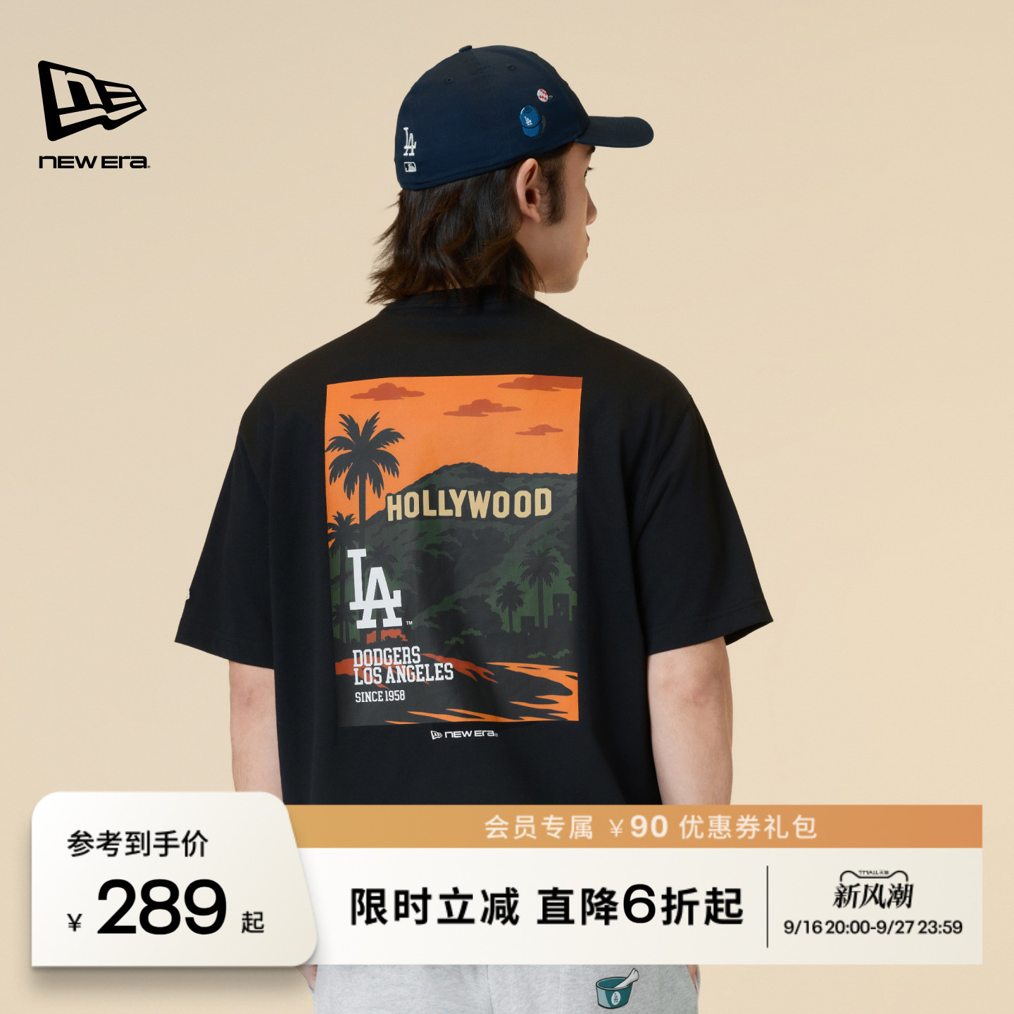 NEW ERA纽亦华2026新款MLB好莱坞街景印花上衣潮流短袖T恤NE										