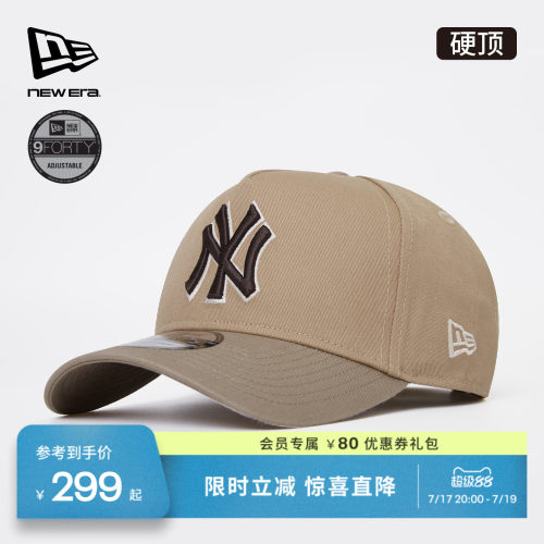 百年制帽先驱品牌