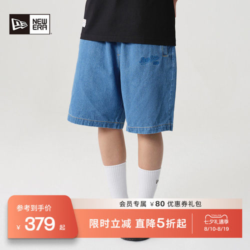 NewEra纽亦华巴恩风牛仔短裤