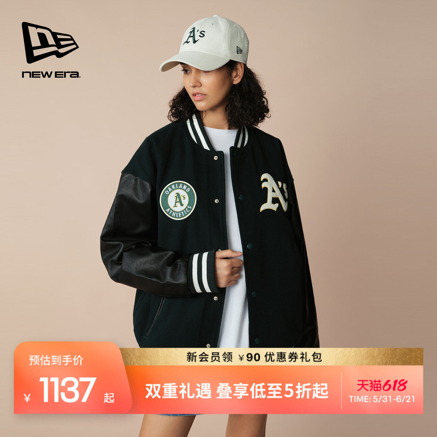 New Era纽亦华秋冬MLB夹克棒球服棉服外套NY男女美式街头夹棉