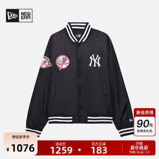 New MLB夹克外套NY刺绣运动棒球服街头潮 Era纽亦华秋冬重磅新款