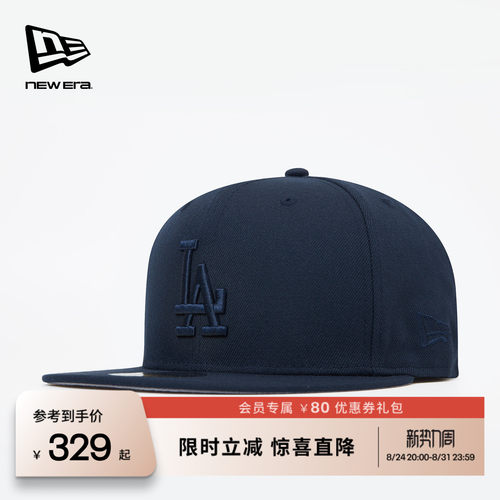 百年制帽先驱品牌