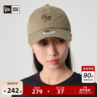 NewEra纽亦华2025秋季 字母LOGO刺绣多巴胺棒球帽弯檐情侣软顶 新款