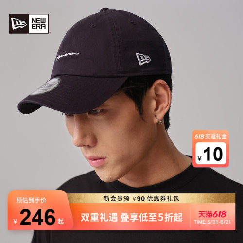 NewEra纽亦华手写LOGO弯檐帽子