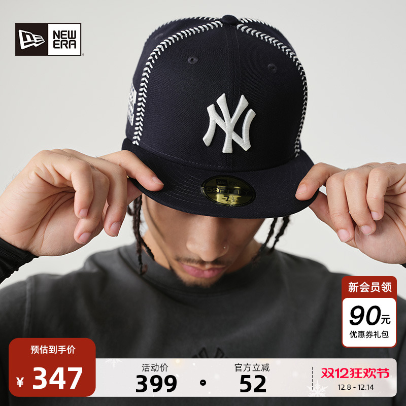 NewEra纽亦华车线设计感棒球帽