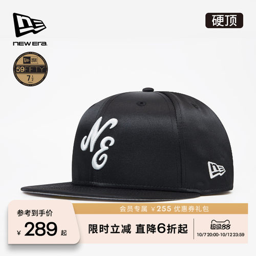 百年制帽先驱品牌