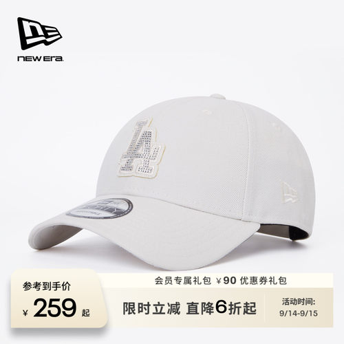 百年制帽先驱品牌