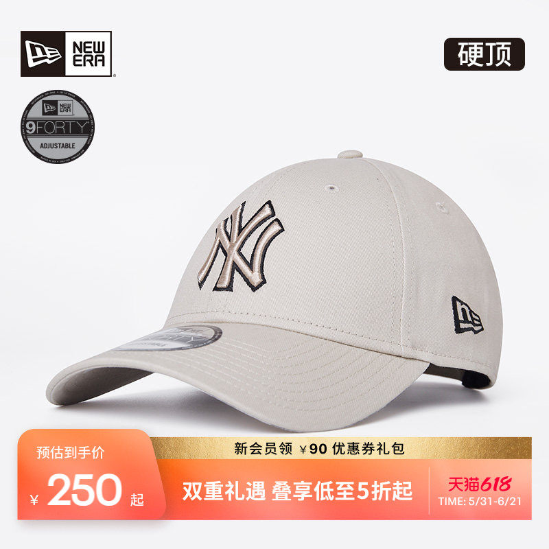 New Era纽亦华秋冬MLB硬顶棒球帽立体描边拼色男女潮流NE940