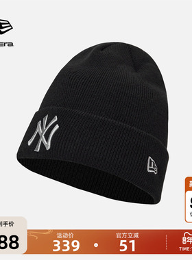 New Era纽亦华2025冬季新款MLB极简针织帽NY运动休闲毛线帽子纯色