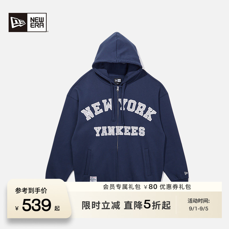 NewEra纽亦华学院风连帽卫衣图片