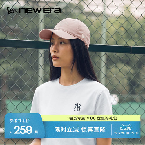 百年制帽先驱品牌