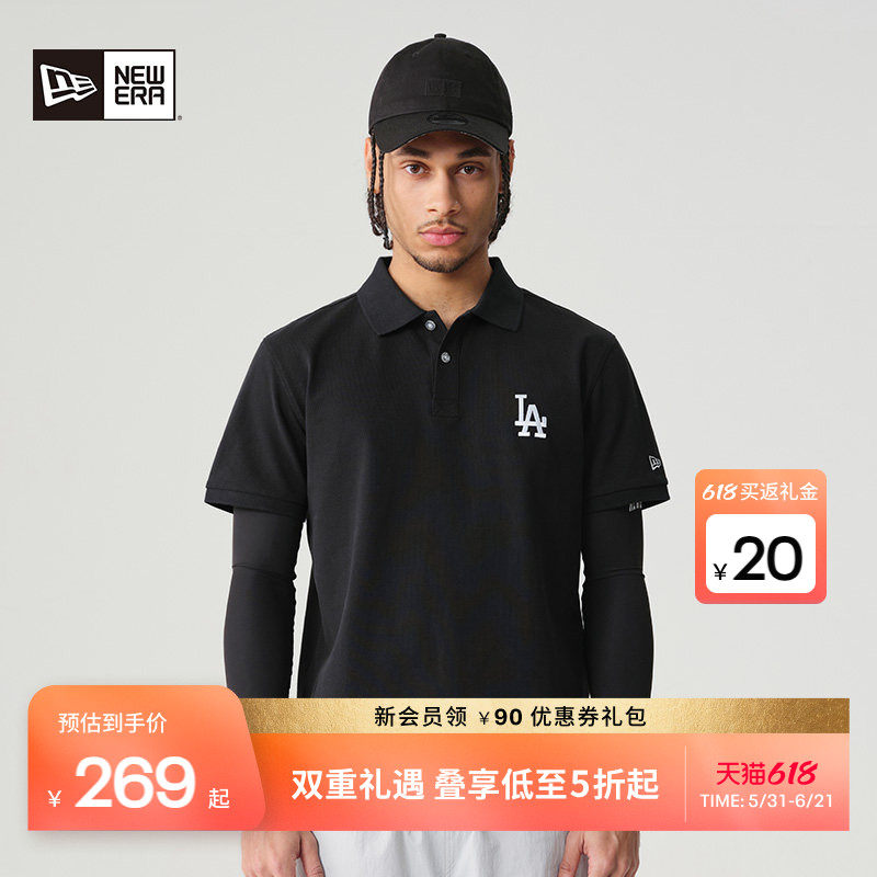 New Era纽亦华秋季MLB短袖T恤质感POLO衫休闲商务简约潮流
