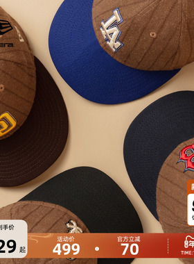 New Era纽亦华2025秋冬新款STYLED BY系列MLB棒球帽质感美式复古