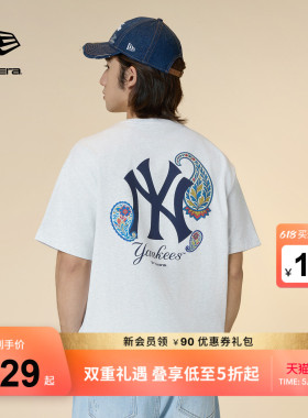 New Era纽亦华2026春季新款MLB短袖T恤NY圆领运动上衣宽松潮流