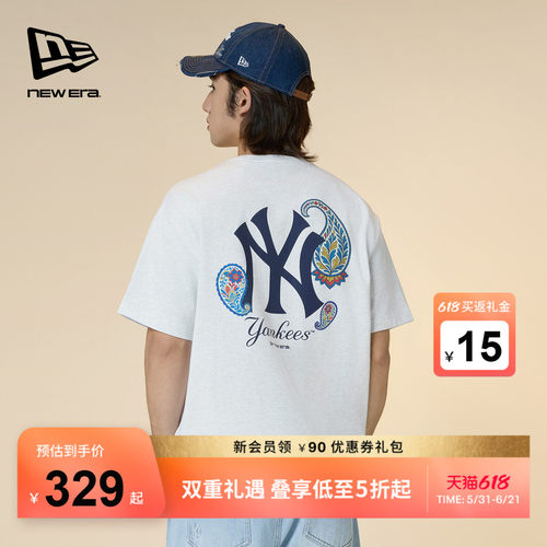 New Era纽亦华2026春季新款MLB短袖T恤NY圆领运动上衣宽松潮流