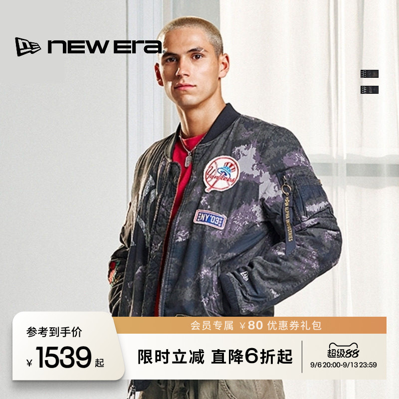 NEW ERA纽亦华MLB x Alpha Industries联名夹克外套美式棒球服NE