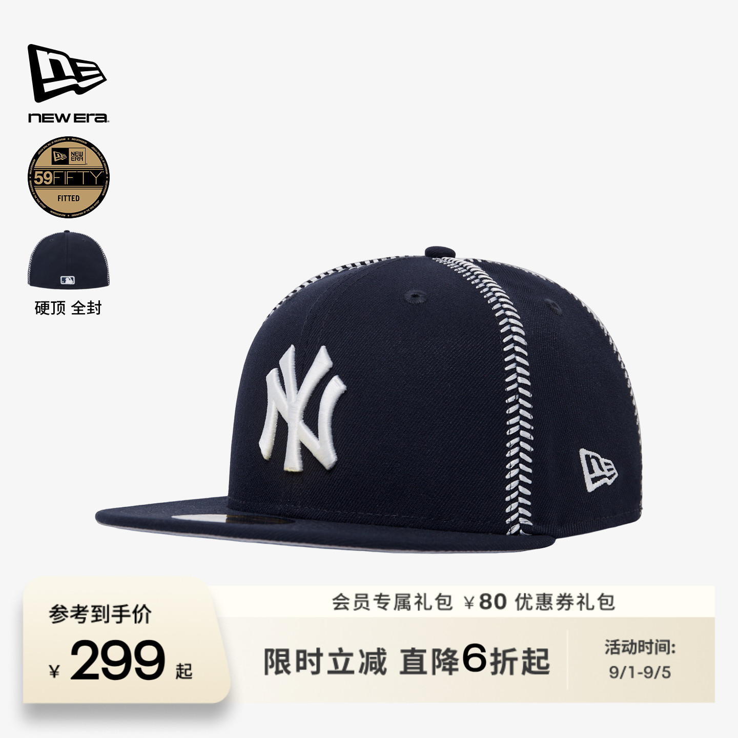 NewEra纽亦华车线设计感棒球帽图片