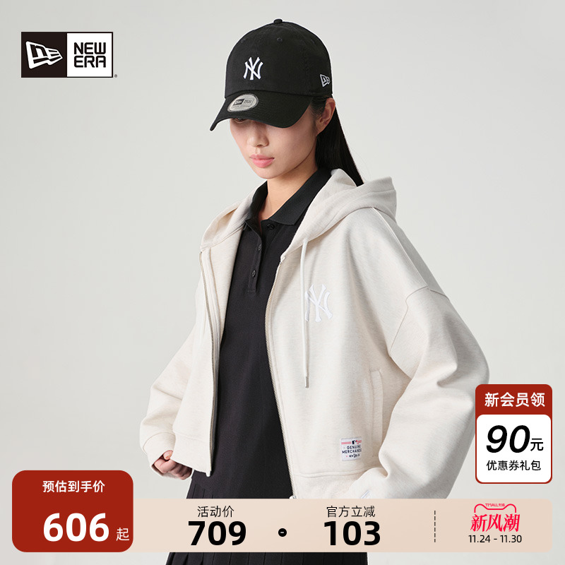 NewEra纽亦华短款卫衣开衫