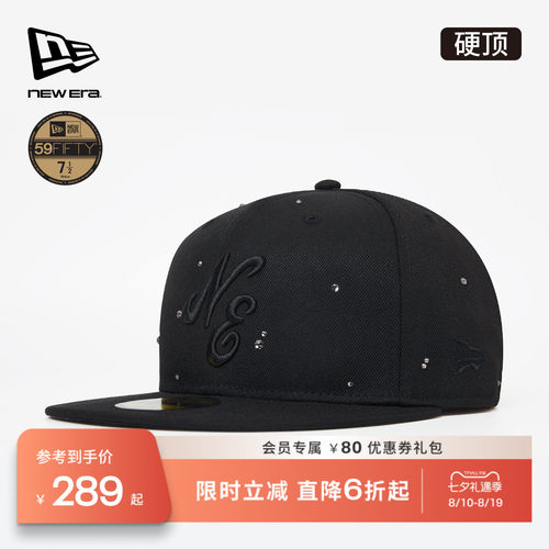 百年制帽先驱品牌