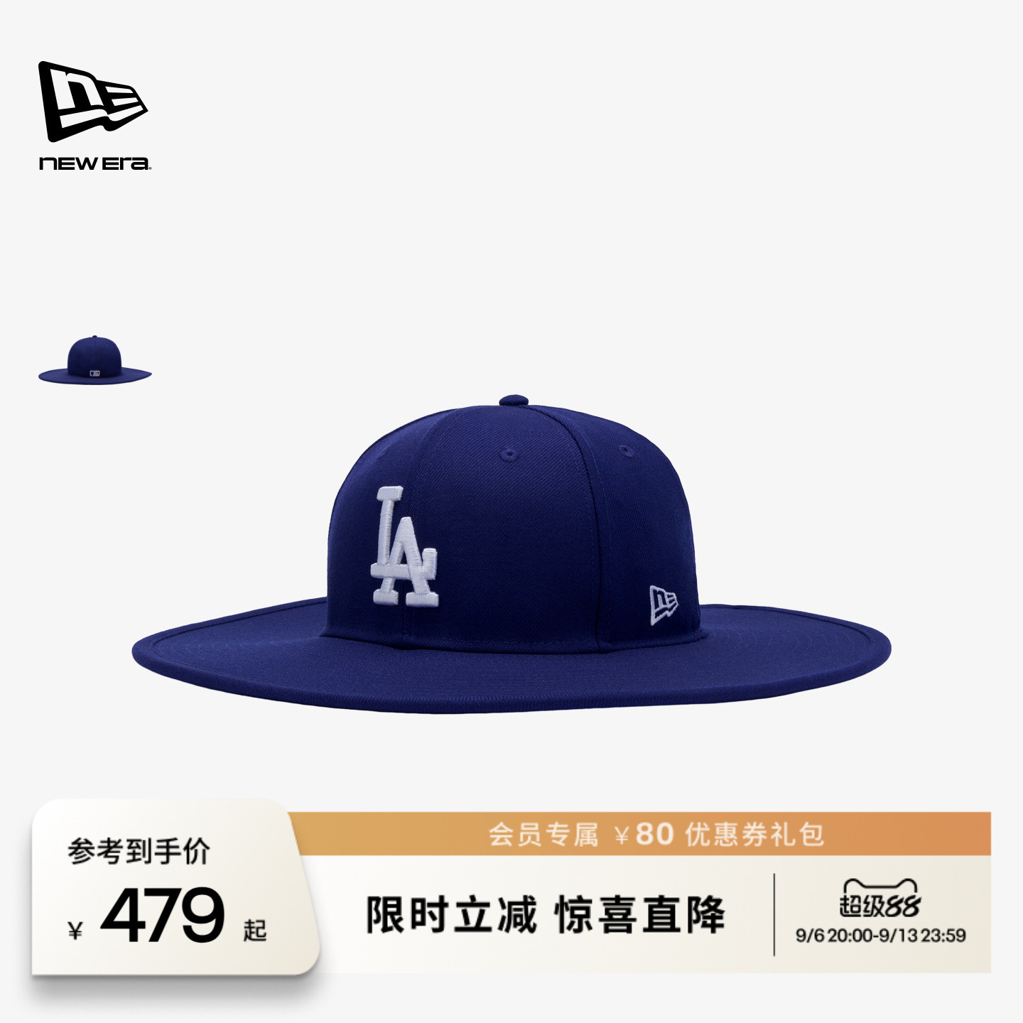 NEW ERA纽亦华2025秋季新款MLB长檐渔夫帽NY长檐户外山系宽檐帽子