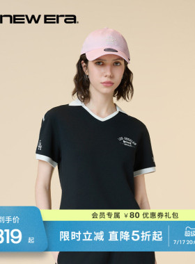 New Era纽亦华2026春季新款MLB短袖T恤衫V领polo女士短款运动套装