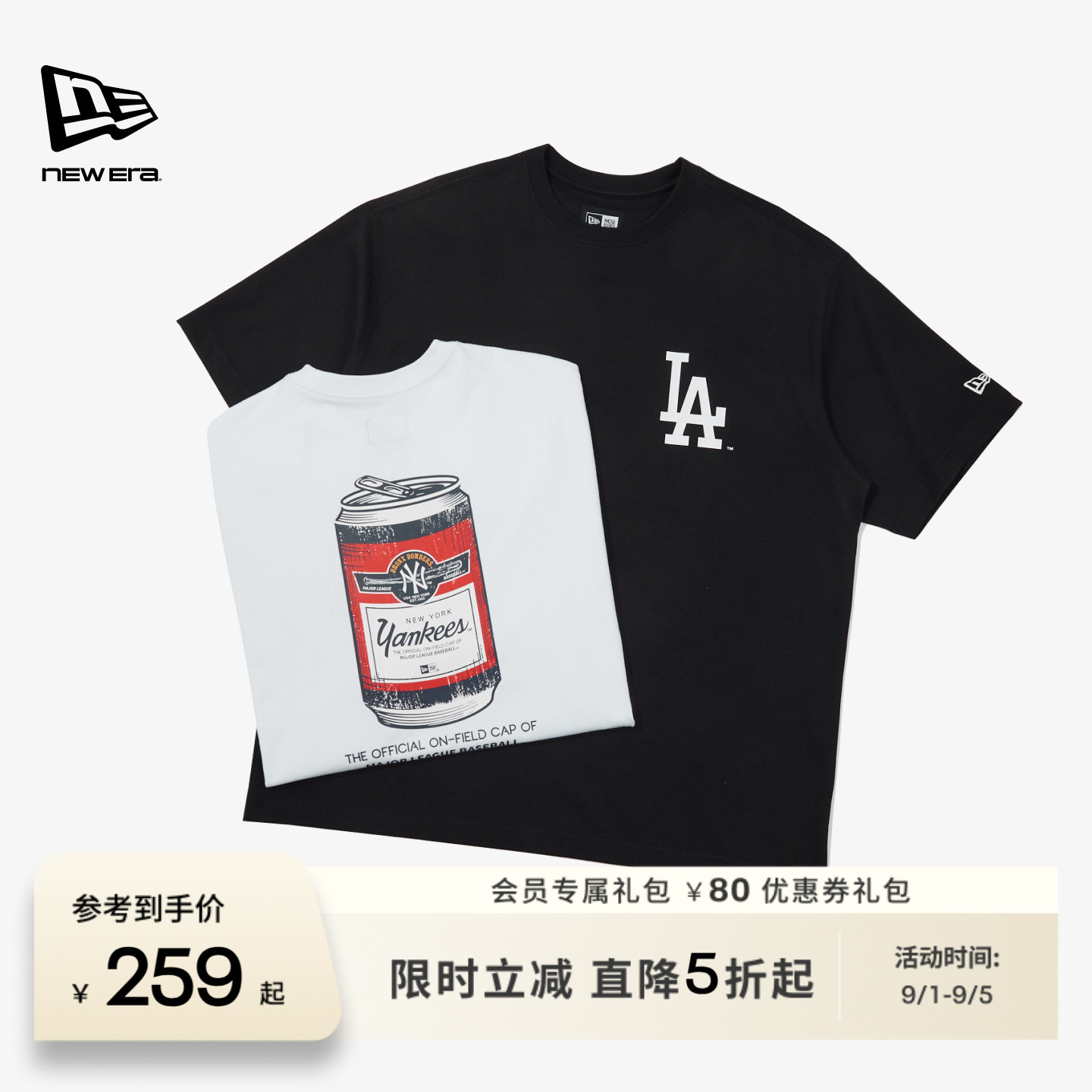 NEW ERA纽亦华2026春季新款MLB短袖T恤易拉罐印花上衣宽松潮流图片
