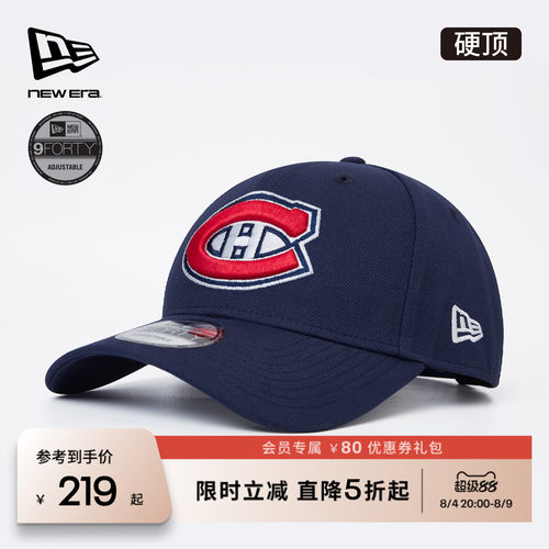 百年制帽先驱品牌
