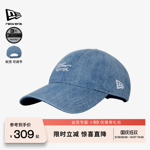 NewEra纽亦华牛仔手写体棒球帽