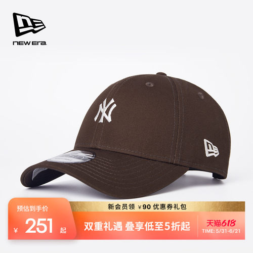 NewEra纽亦华百搭流行棒球帽