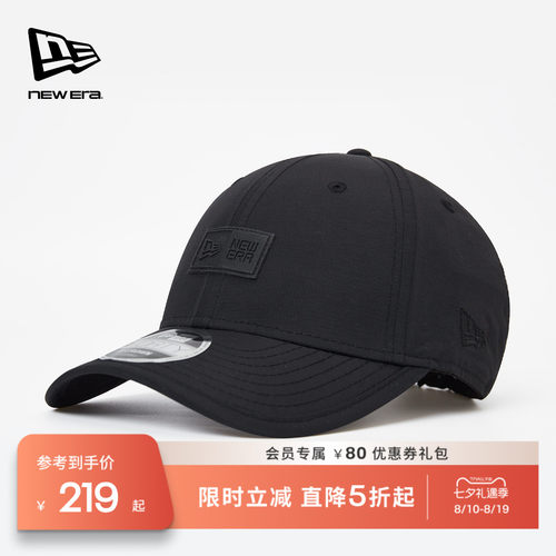 百年制帽先驱品牌