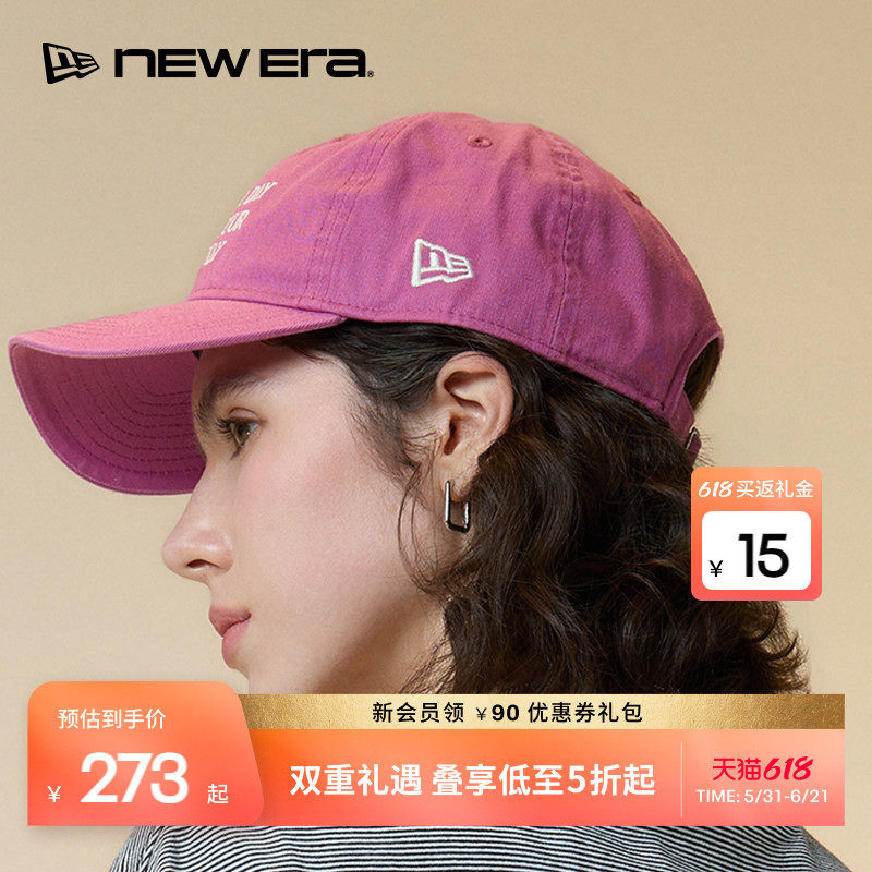 New Era纽亦华棒球帽男女字母刺绣弯檐帽多巴胺时尚NE940