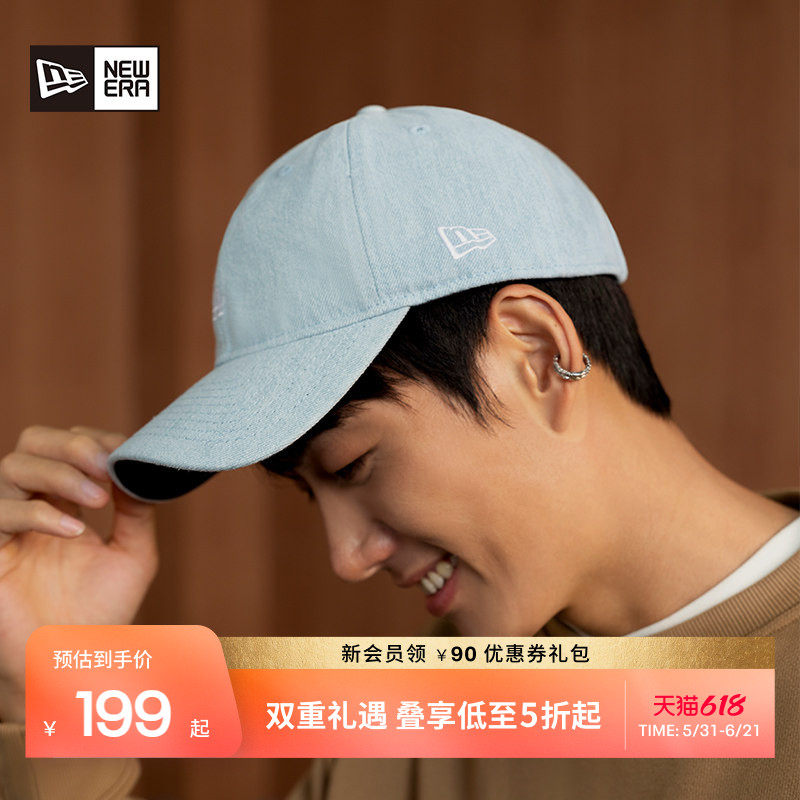 New Era纽亦华夏季MLB弯檐NY帽子棒球帽男女情侣百搭遮阳流NE940
