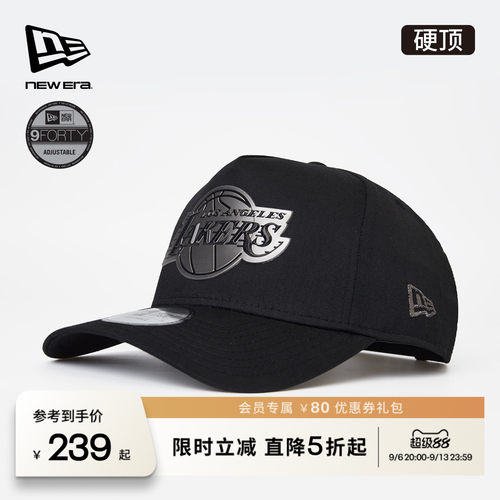 百年制帽先驱品牌