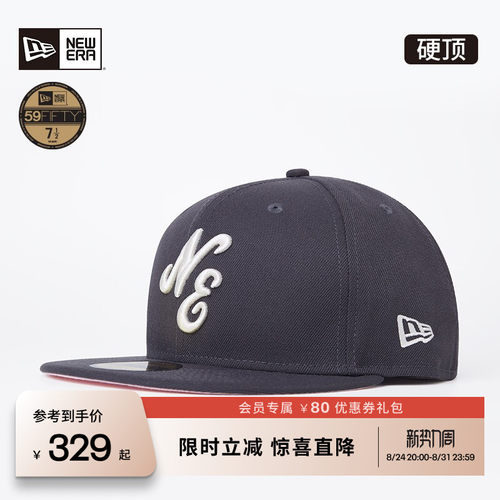 NewEra纽亦华樱花系列平檐棒球帽