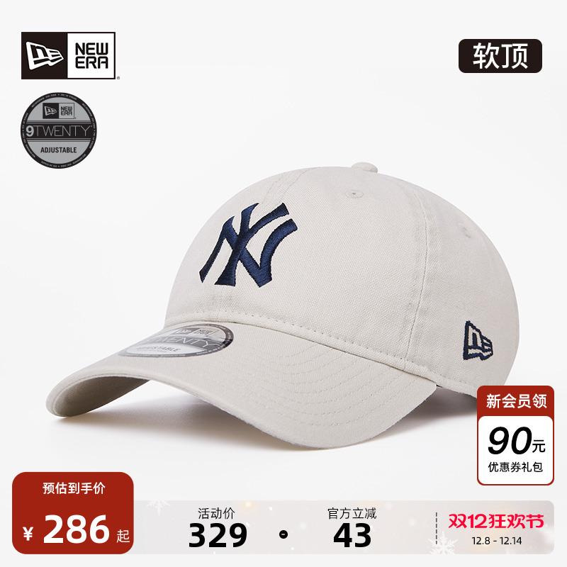 New Era纽亦华2025秋季新款MLB棒球帽弯檐遮阳帆布NY简约男女920