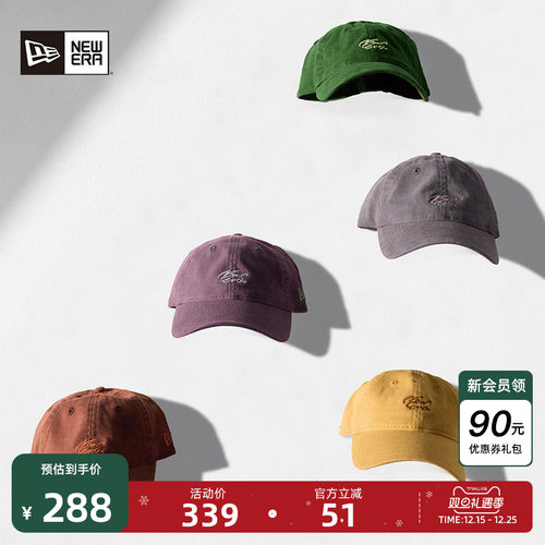 NewEra纽亦华水洗软顶棒球帽子