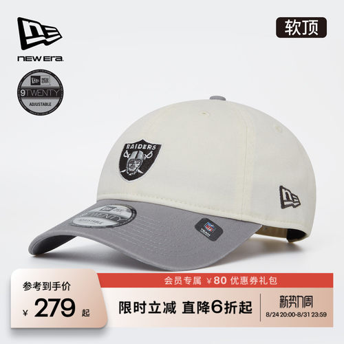百年制帽先驱品牌