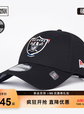 New Era纽亦华春夏新款NFL色彩logo硬顶棒球帽美式弯檐NE940遮阳
