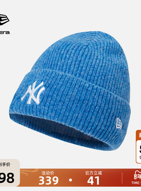 New Era纽亦华2025冬季新款MLB针织毛线帽简约NY柔软保暖运动亮色